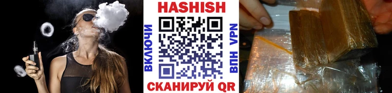 Купить закладки  Сергач  ГАШ Premium 