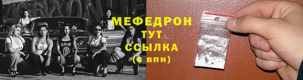 не бодяженный Наволоки