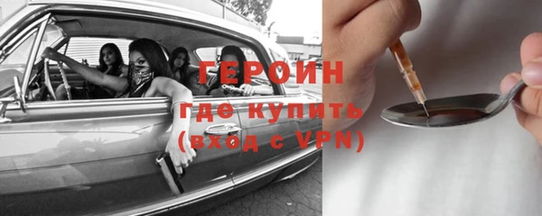 не бодяженный Наволоки