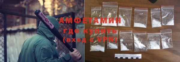 не бодяженный Наволоки