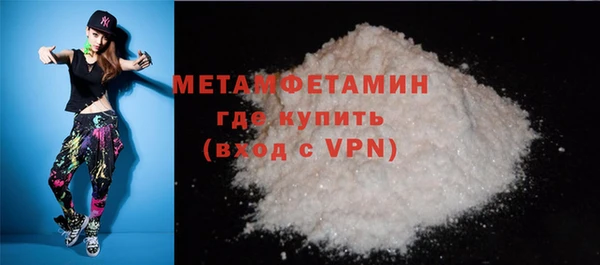 винт Надым