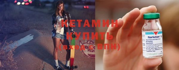 винт Надым