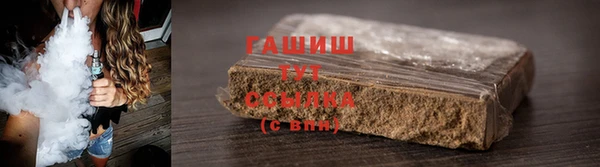 не бодяженный Наволоки