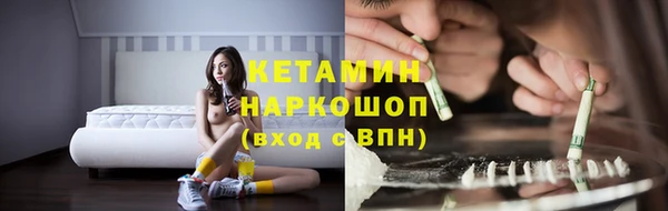 винт Надым