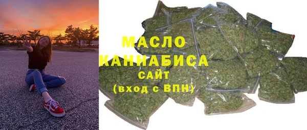 не бодяженный Наволоки