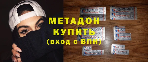 винт Надым