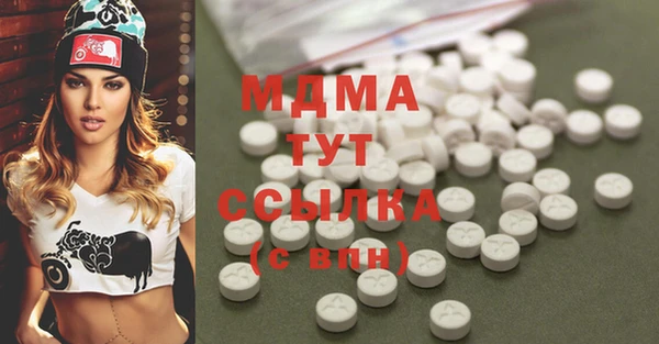 не бодяженный Наволоки