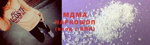 не бодяженный Наволоки