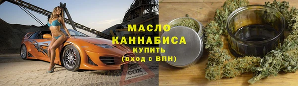 не бодяженный Наволоки