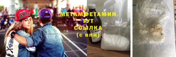 винт Надым
