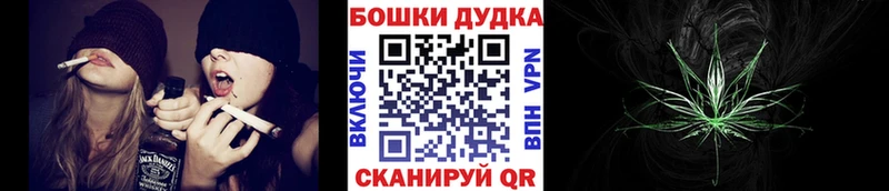 Купить закладки  Сергач  Марихуана OG Kush 